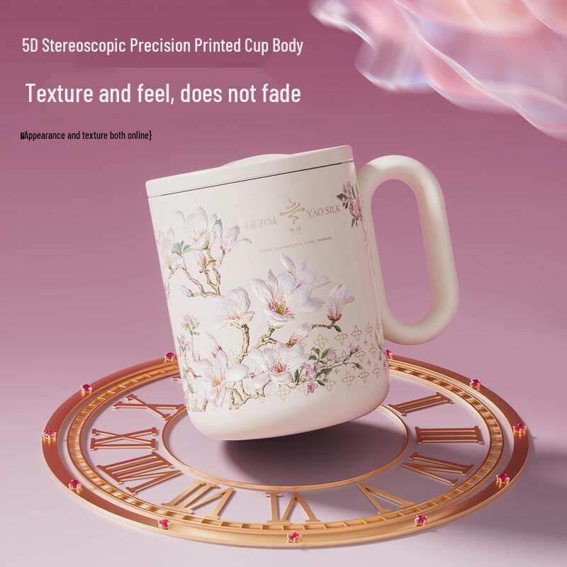 Germ Suzhou Embroidery Insulated Mug