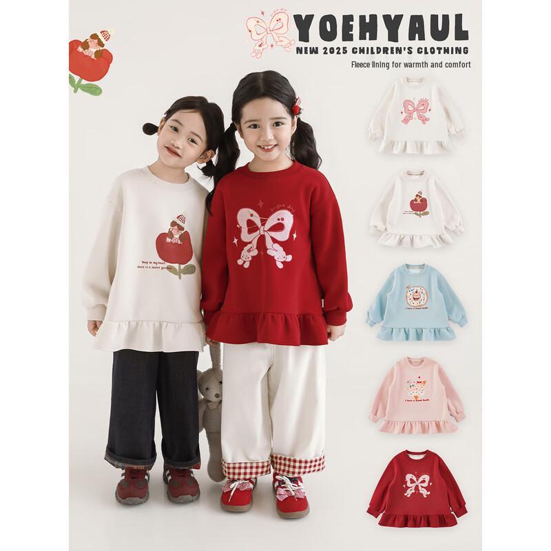 Yoyou Girl's Ruffle Hem Fleece Sweatshirt