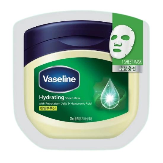 VASELINE Soothing Sheet Mask Pack with Patrolatum Jelly & Hyaluronic Acid 23ml 10ea