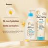 Baby Daily Care Wash & Lotion Set