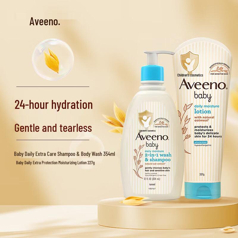 Aveeno Baby Daily Care Wash & Lotion Set