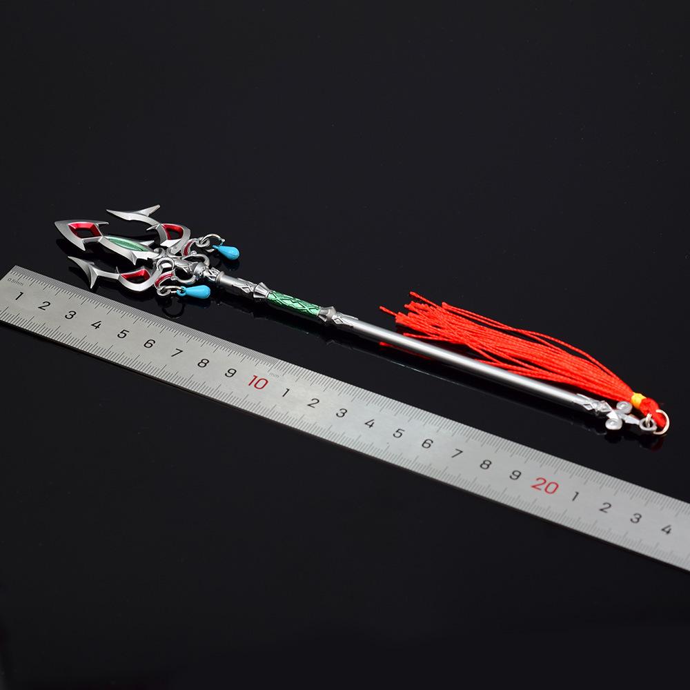 Legend of Ceremonial Trident Zelda Replica, 22cm Alloy Non Sharp Blade Model Toy, Perfect for Fans, Figure Spear Accessories