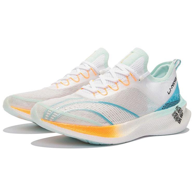 Li Ning Feidian Challenger One Piece Woven Durable Breathable Low Top Running Shoes Men Running Shoes White Blue ARMS011-1