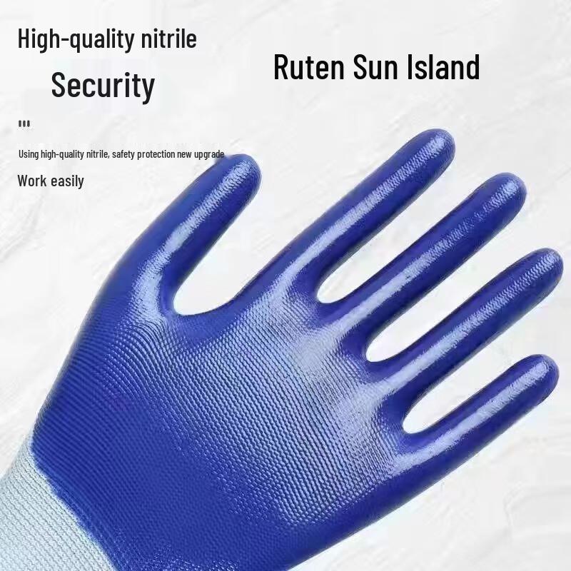 

Luteng Sun Island Thickened Nitrile Coated Work Gloves (12 Pairs) One Size (12 Pairs)