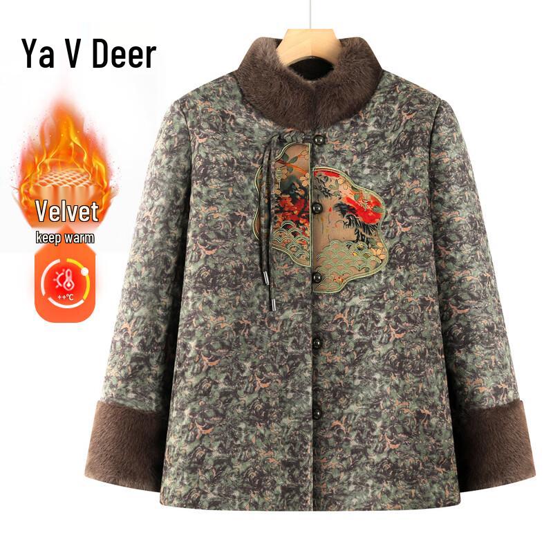 Yalu Women s Elderly Winter Padded Jacket 5XL