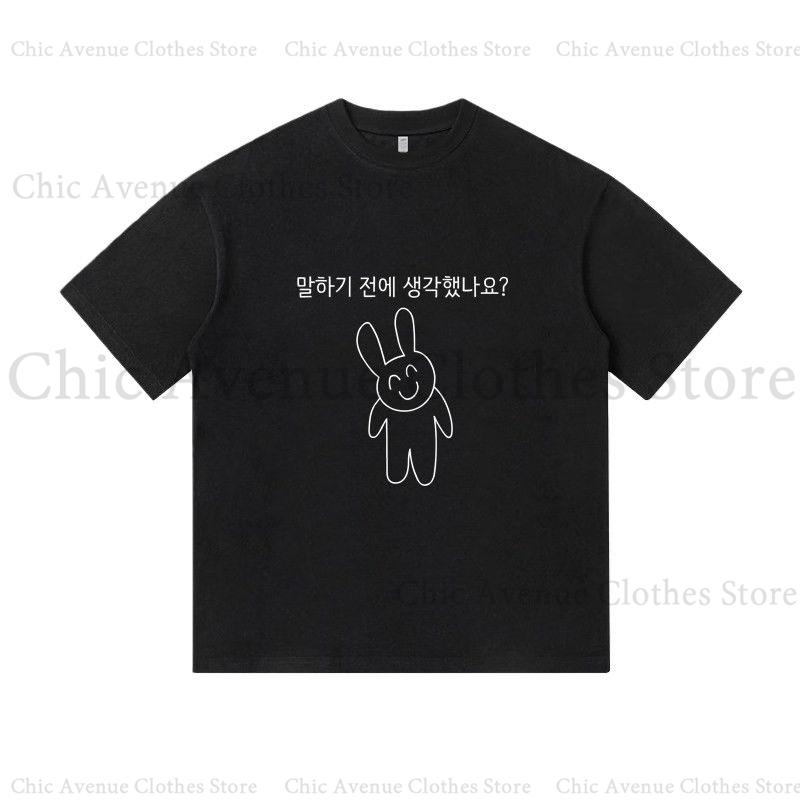 Korean Funny Letter Print Tshirt Cotton Summer Tee Short Sleeve Tops Casual Tee Mans Tshirt Women Tshirt Unisex Clothes