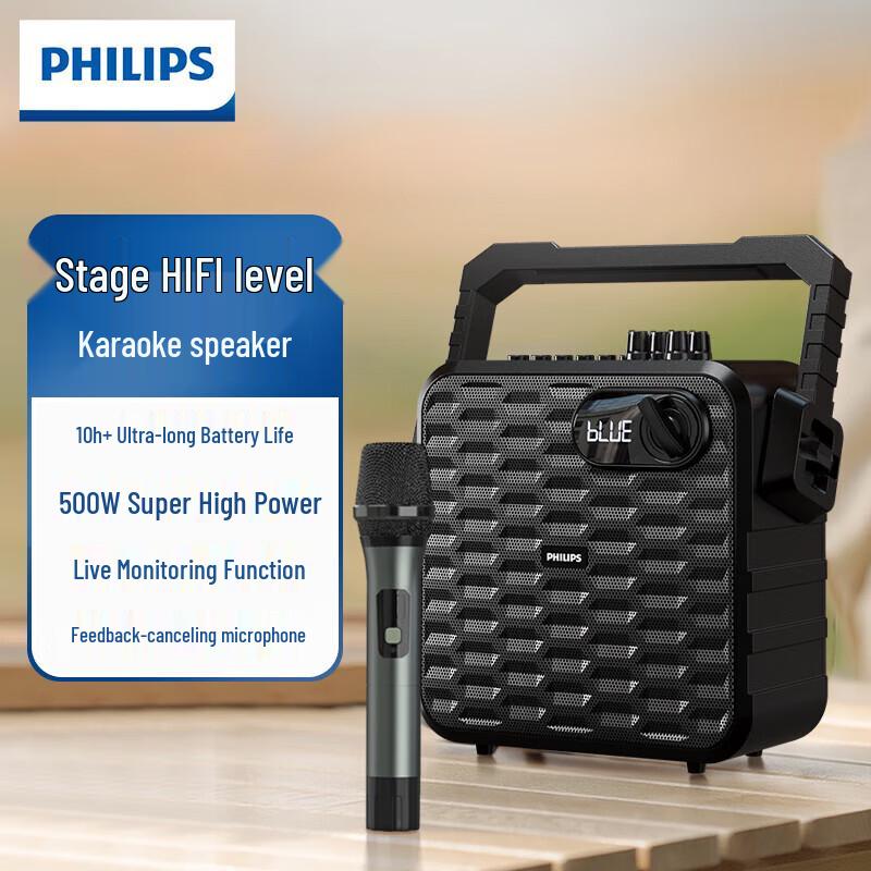 

Philips SD60 Navigator Portable Outdoor KTV Bluetooth Speaker (CN version)