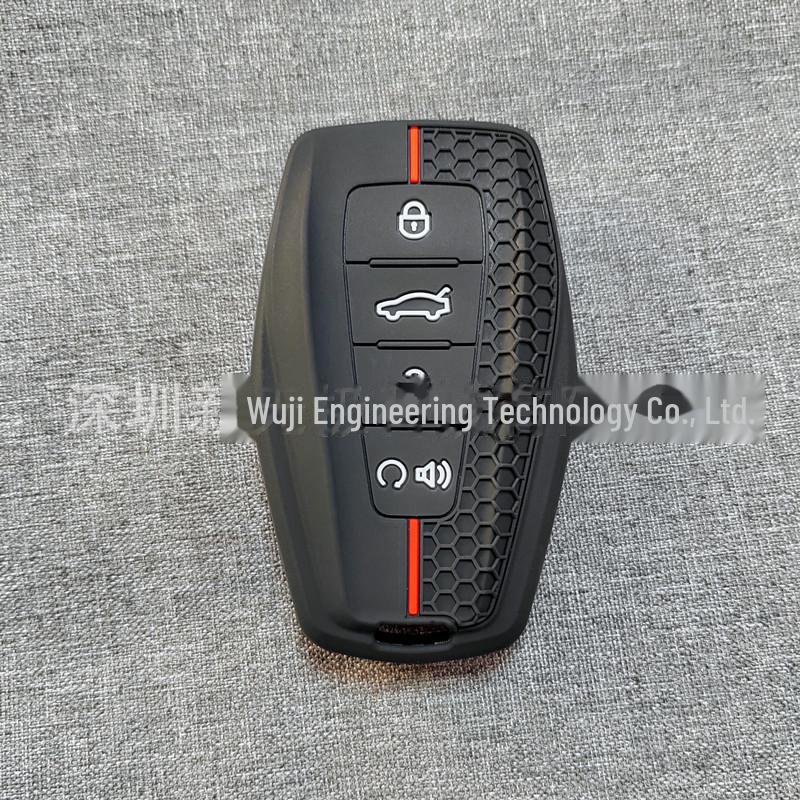 

Силиконовый защитный чехол для ключа Geely Binrui, Haoyue Vision X6GL, Dihao, Boyue, Xingrui Default Bulk