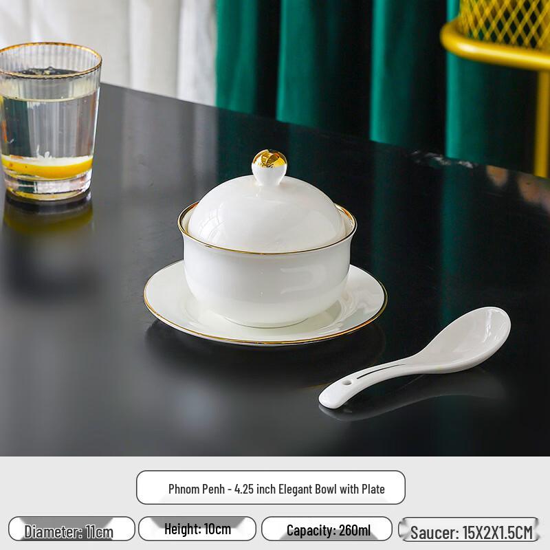 

Chinese Ceramic Gold Rim Stew Cup with Lid & Saucer