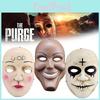 Limited Edition Human Purge Plan God Horror Mask With Smiling Face Full Face Design Resin Gift