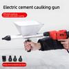 Elektrische Zementmörtel-Füllpistole Diebstahlschutz Türfenster Verfugmaschine Automatische Zementpistole Verfug-Spezialwerkzeug