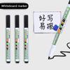 Teachers' Office and School Stationery Erasable Whiteboard Markers Whiteboard Markers Classroom Supplies Dry Erasable Markers
