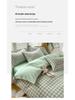 Brushed Cotton Plaid Bedding Set - Includes Duvet Cover, Bed Sheet, and Pillowcase