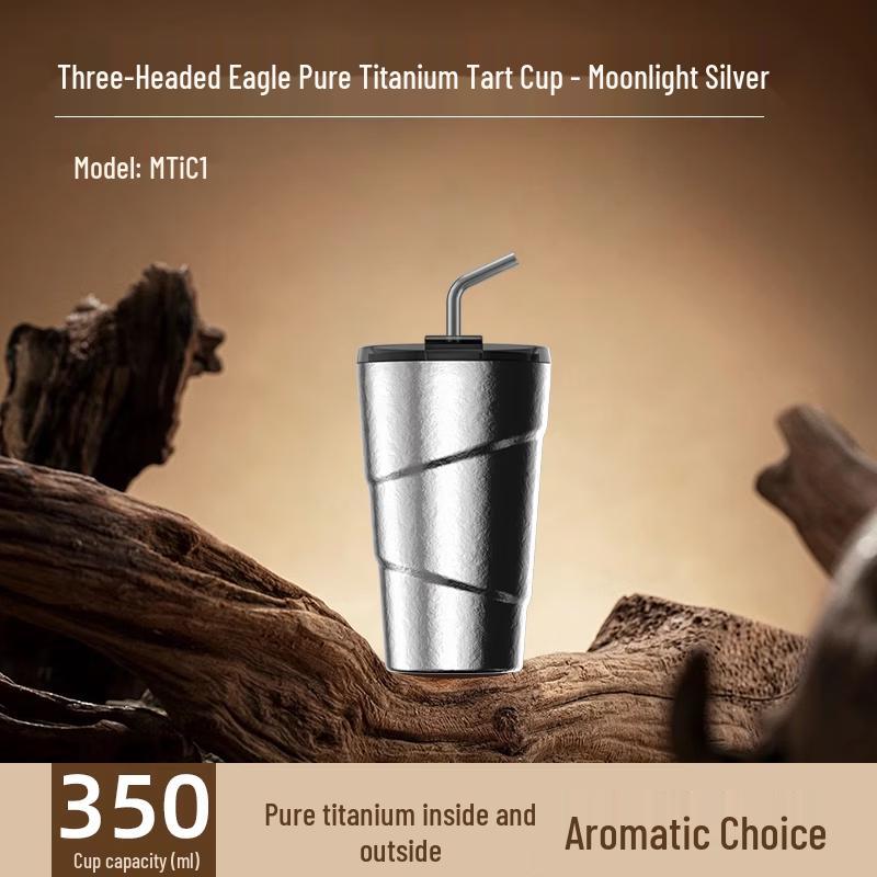 Three-headed Eagle Pure Titanium Coffee Cup 350ml