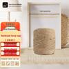 Natural Jute Hemp Rope 2mm X 100m