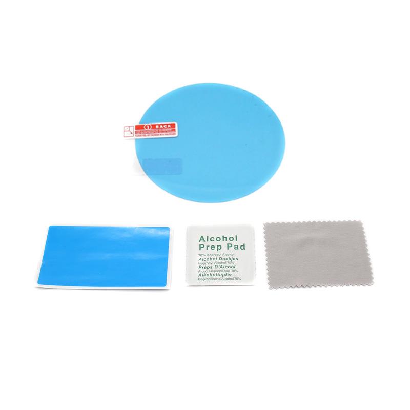 

Защитная пленка для внедорожного мотоцикла Harley 883 - Устойчива к царапинам и взрывам See Image