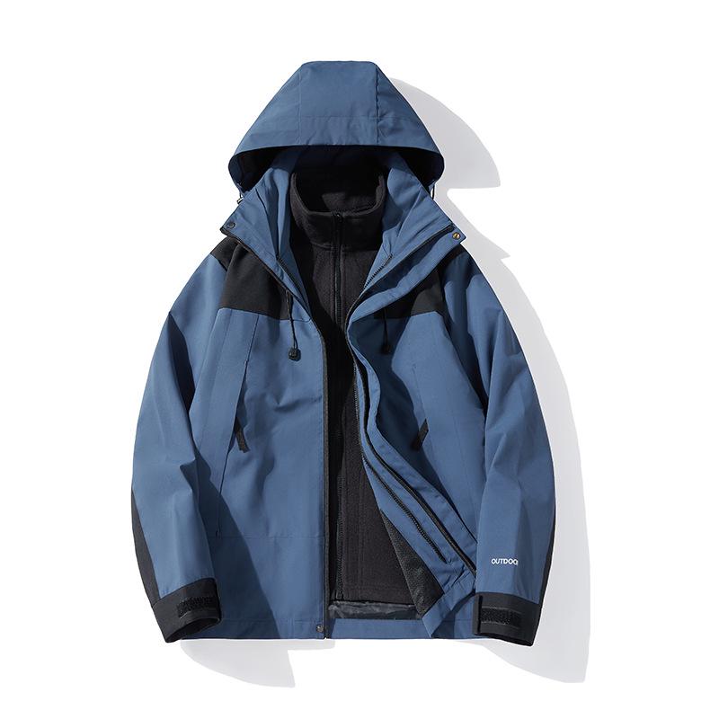 2024 Winter Winddichte 3-in-1-Outdoorjacke für Paare, Beitu Grau
