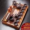 Chinese Kung Fu Set Drinkware Purple Clay Ceramic Binglie Three Options Include Tea Pot Cup Tureen Infuser TeaTray