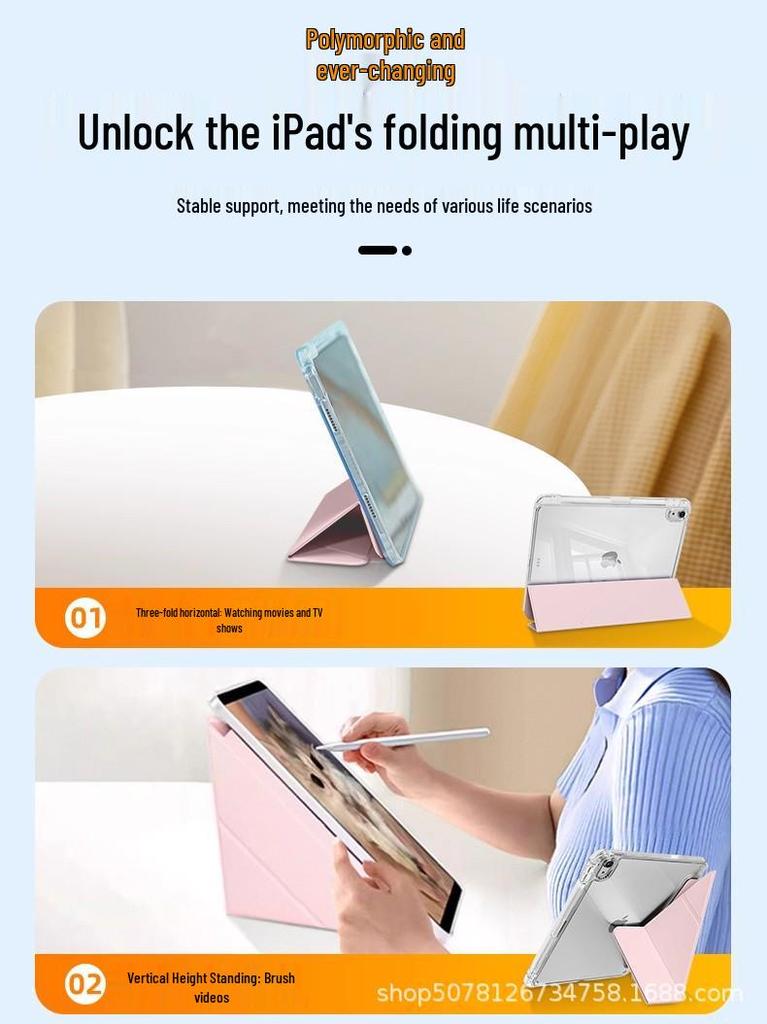 iPad Acrylic Protective Case for Pro/Air/Mini - 3+Y Fold Design for 11/13/8.3 Inch - Anti-Bending Tablet Cover