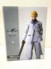 [USED] Bring Arts FF7 Rufus Shinra