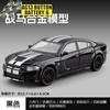 1:32 Dodge Charger Srt Hellcat Widebody Ld American Muscle Sedan Alloy Sports Car Model Diecast Toy Metal Vehicle Simulation Toy