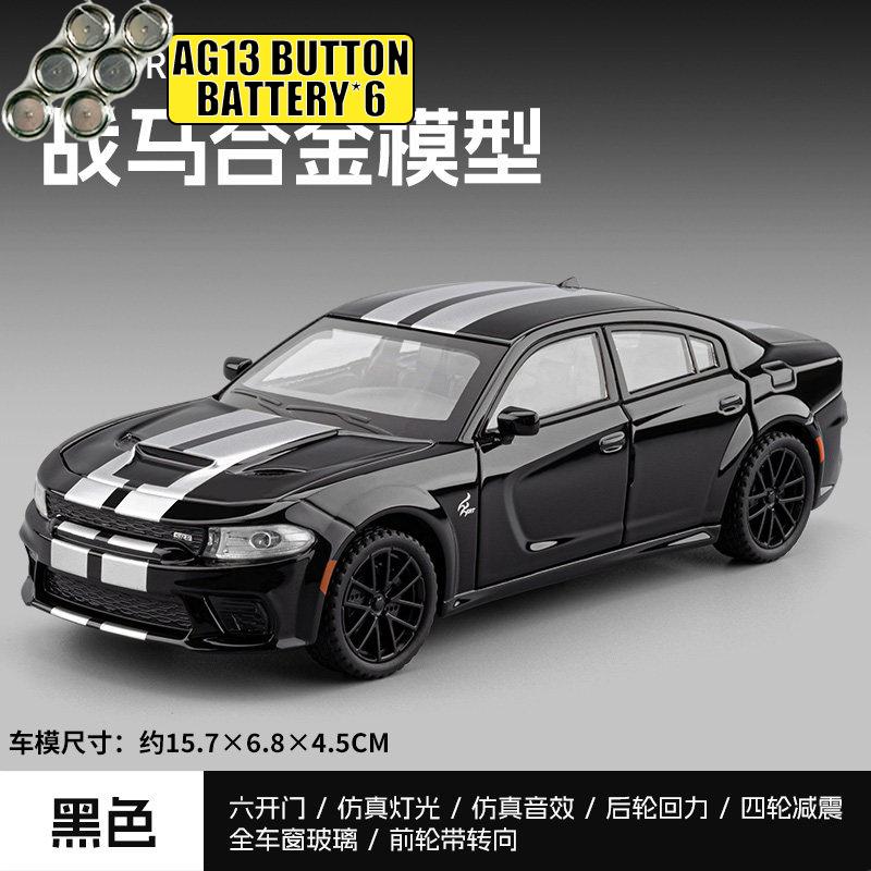 1:32 Dodge Charger Srt Hellcat Widebody Ld American Muscle Sedan Legering Metaal Diecast Model Auto Trendy Sieraden Verzamelingen Speelgoed
