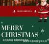Solar LED Christmas Garden Courtyard Atmosphere Lights: Outdoor Ground Insert