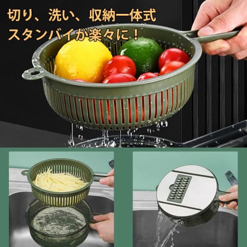 Multi-functional Vegetable Slicer Set with 5 Blades, Including a Storage Basin and Drainer Basket. This Versatile Slicer Set Offers 7 Uses, Including