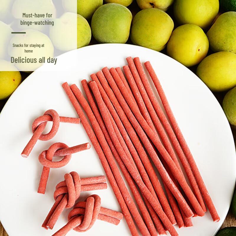 Preserved Plum Strips