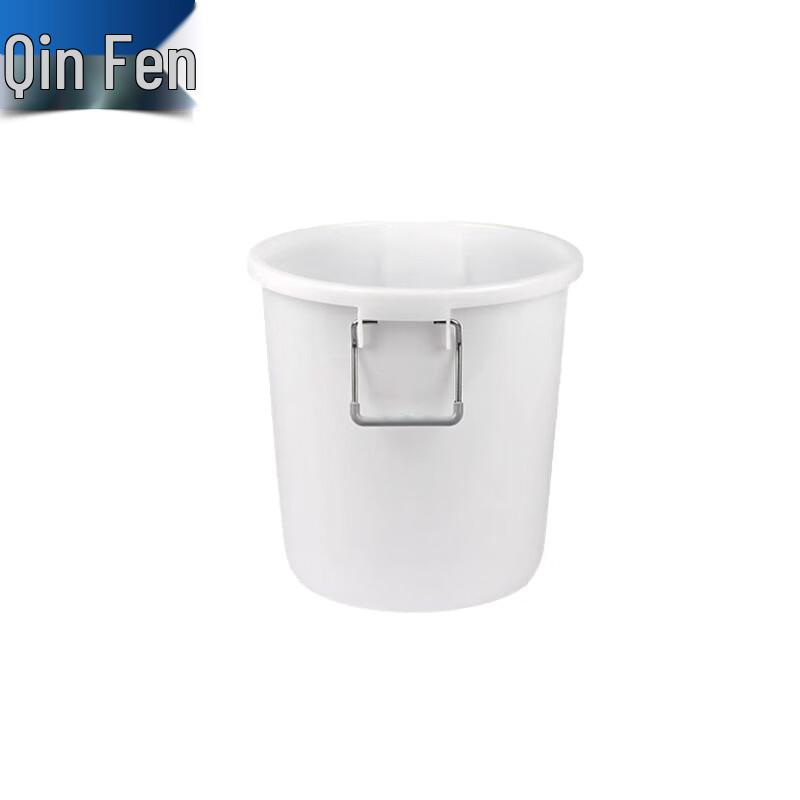 Qin Fen Heavy-Duty HDPE Plastic Multi-Purpose Bucket 50L