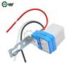 11-61Hz Switch Automatic Auto On Off Photocell Street Light Switch 11A Photo Control Photoswitch Sensor DC 11V 11V AC 111V