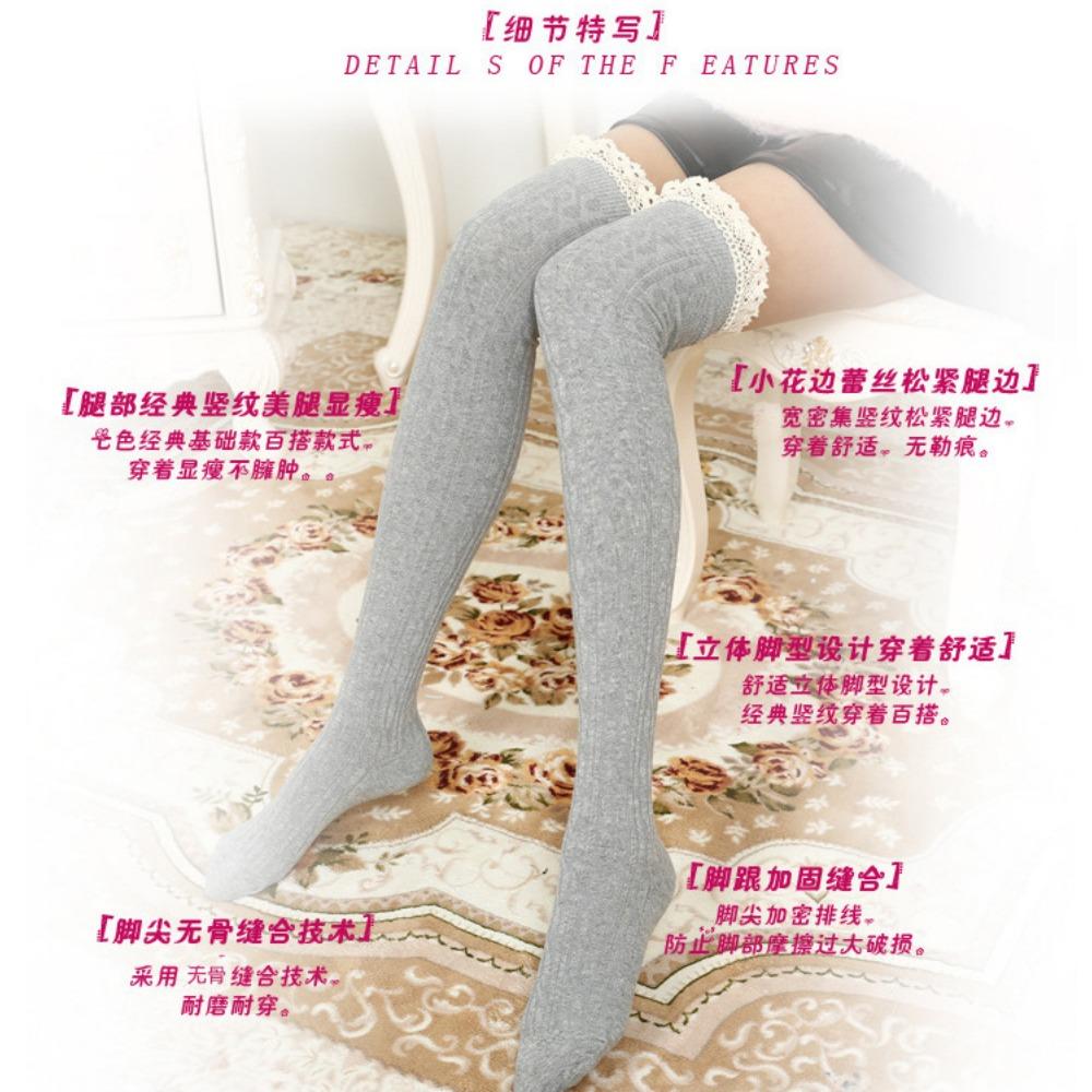 W156 Japanese Lace Knee Socks Thigh Socks Women's College Wind Twist Vertical Strip Cotton Stockings High Stockings