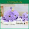 Plush Toy Octopus With Soft Short Plush And Pp Cotton Filling For Kids Gift