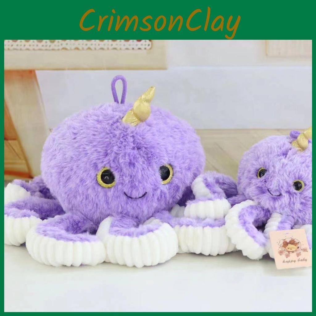 Plush Toy Octopus With Soft Short Plush And Pp Cotton Filling For Kids Gift