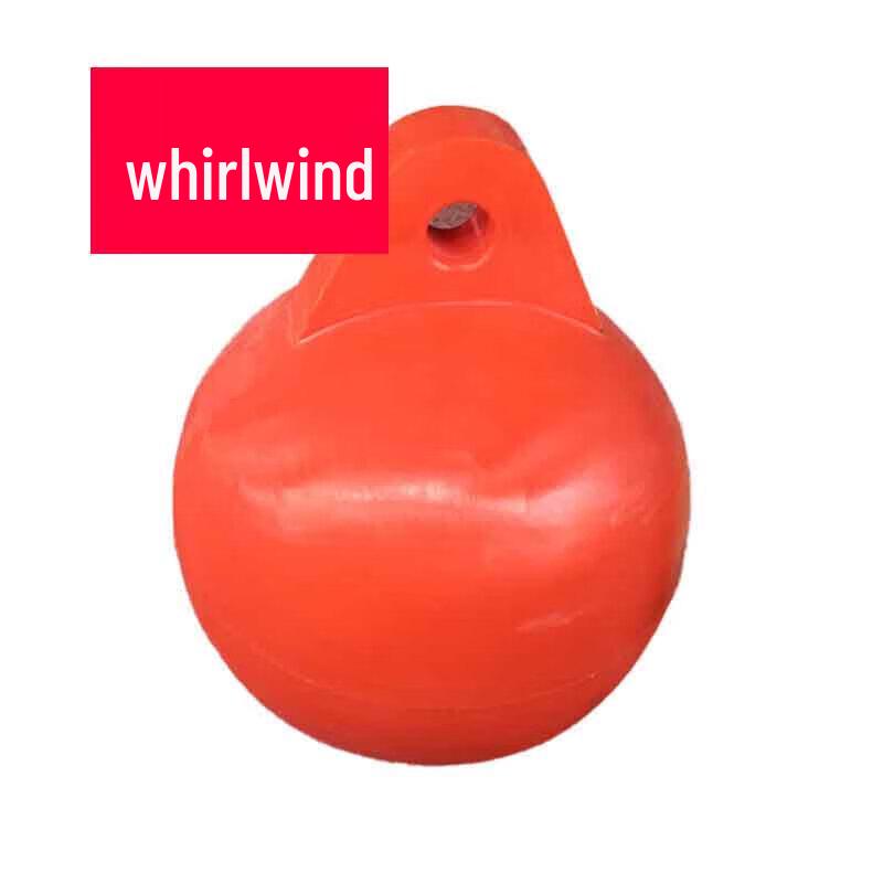 Marine Navigation Buoy