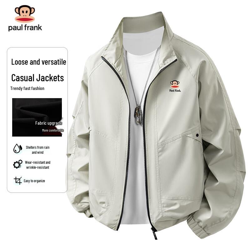 Paul Frank Men's Stand Collar Windbreaker Jacket