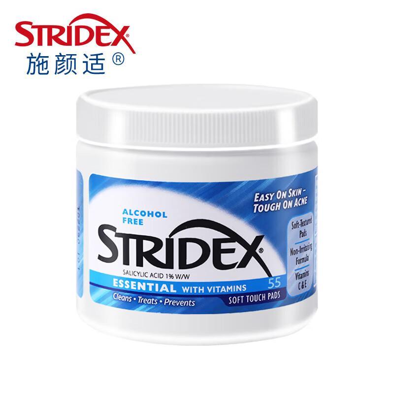 Stridex Салициловая кислота Салфетки от акне