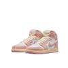 Air Jordan 1 Retro High OG Washed Pink Kind und Baby