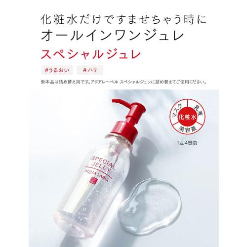 Aqua Label Special Jelly 140mL Refill All-in-one Jelly Moisturizing Care