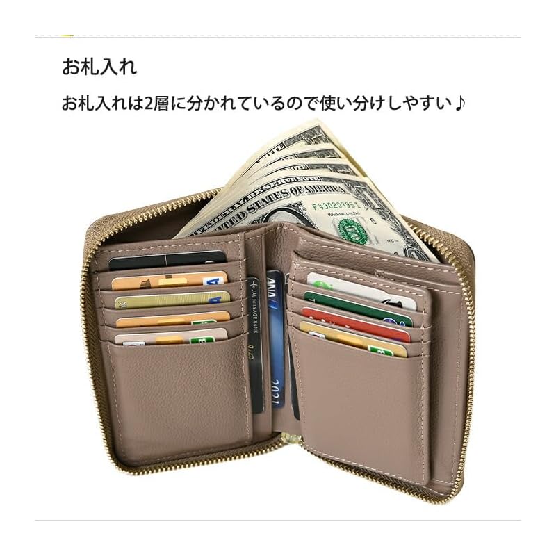 [BEAURE] [Vuret] B-24097 genuine leather short wallet middle wallet round zipper bi-fold with hand strap ladies silver