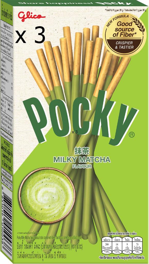 3 X Boxes Glico POCKY Milky Matcha Green Tea Japanese Snacks Biscuit Stick