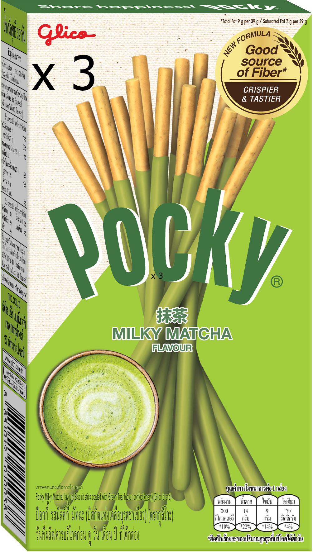 

3 коробки Glico POCKY Milky Matcha Green Tea Japanese Snacks Biscuit Stick 3 x Packs зелений