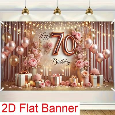 2D 70. Geburtstag Banner Rosa Gold Elegant mit Vorhängen & Lichtern Fotografie Hintergrundtuch