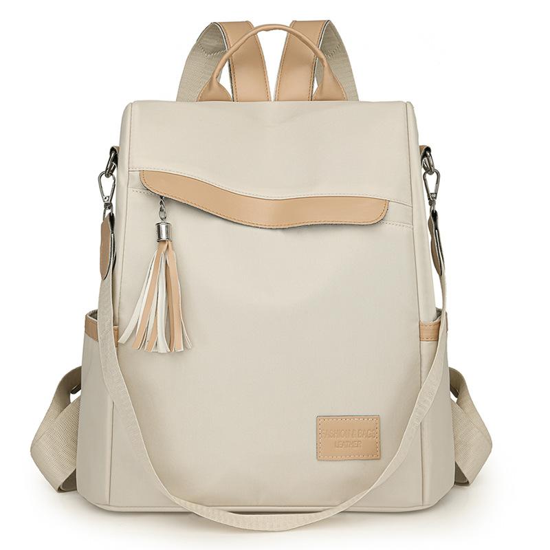 

Рюкзак с цветными блоками большой вместимости противоугонный женский рюкзак студенческий школьный рюкзак бежевый