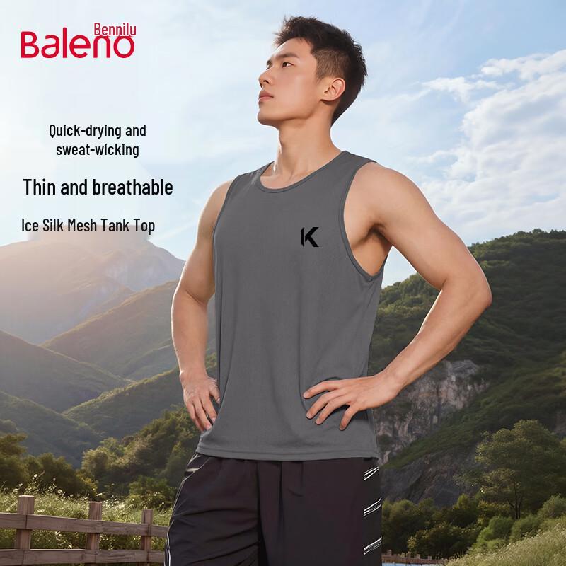 Baleno Men's Loose Fit Quick-Dry Mesh Tank Top