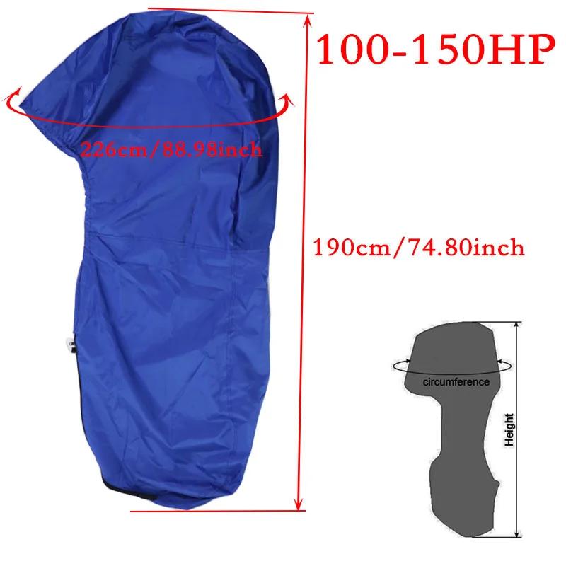420D 6-225HP Boat Full Outboard Engine Cover Waterproof Sunshade Dust-proof Protection Blue For 6-225HP Motor