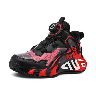 Bambini – Scarpe sportive per bambini