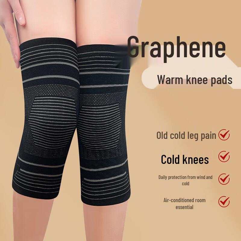 Graphene Mugwort Warming Knee Support