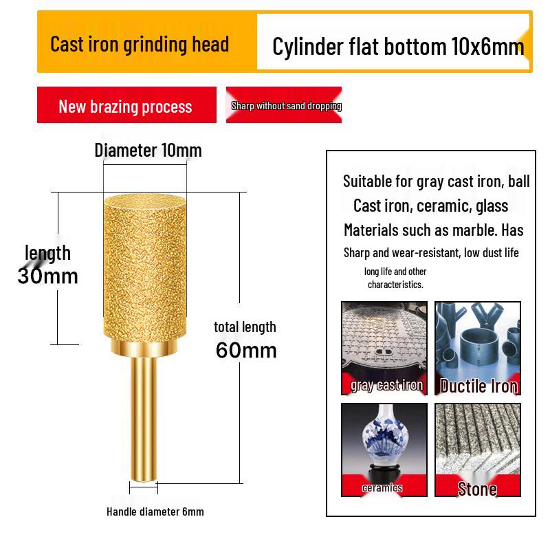 Diamond Brazed Carbide Grinding Head for Ductile Iron & Stone, Compatible with Electric Drills