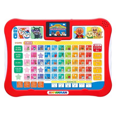 Anpanman Look Touch Learn Aiueo Color Navi Kids Tablet